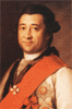 Предполагаемый портрет А.П. Ганнибала